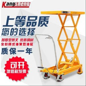 Phương Nam Phát cung cấp thiết bị bàn nâng chính hãng, chất lượng